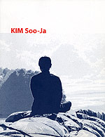Kim Soo-Ja